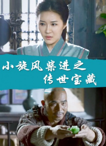 av一区二区三区免费